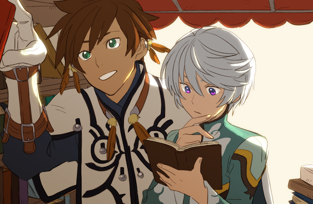 Sorey Paheal