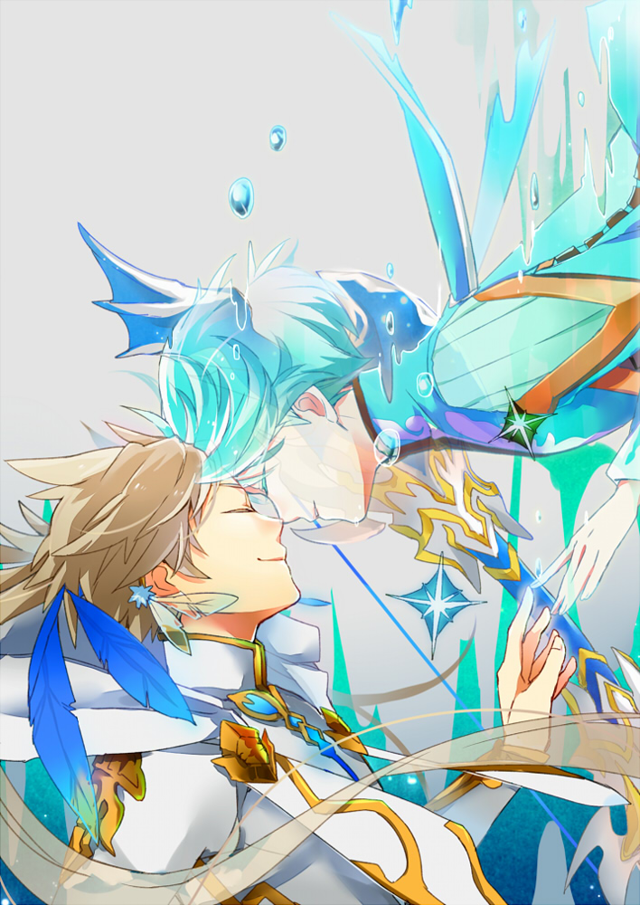 Sorey Paheal
