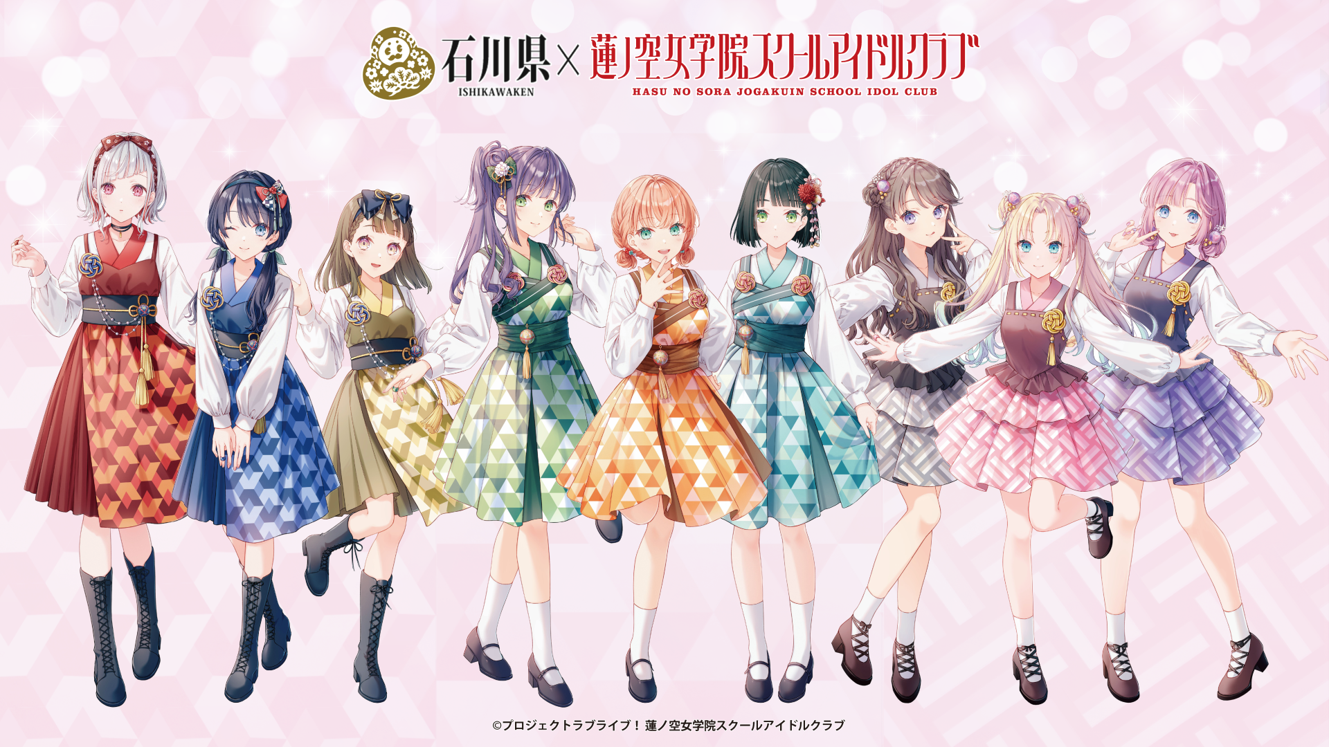 Safebooru - 6+girls :d :p ;) anyoji hime aqua eyes black bow black ...