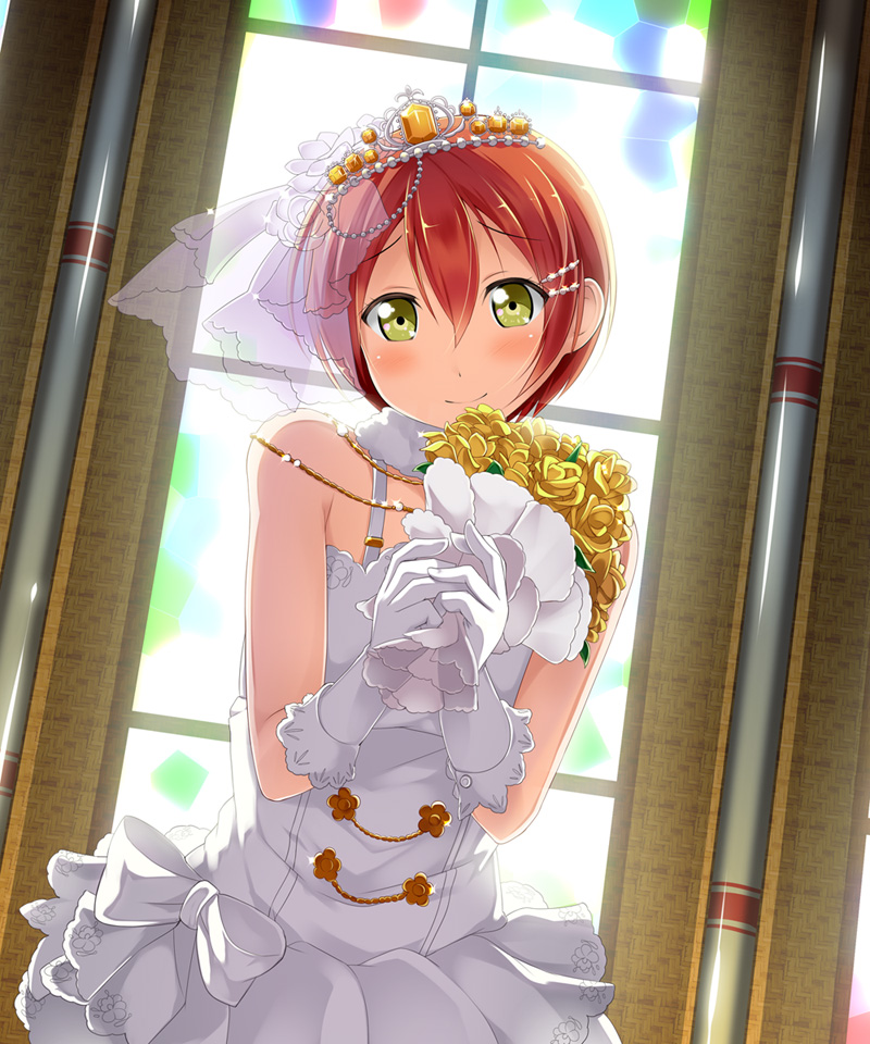 Hoshizora Ibkuyo