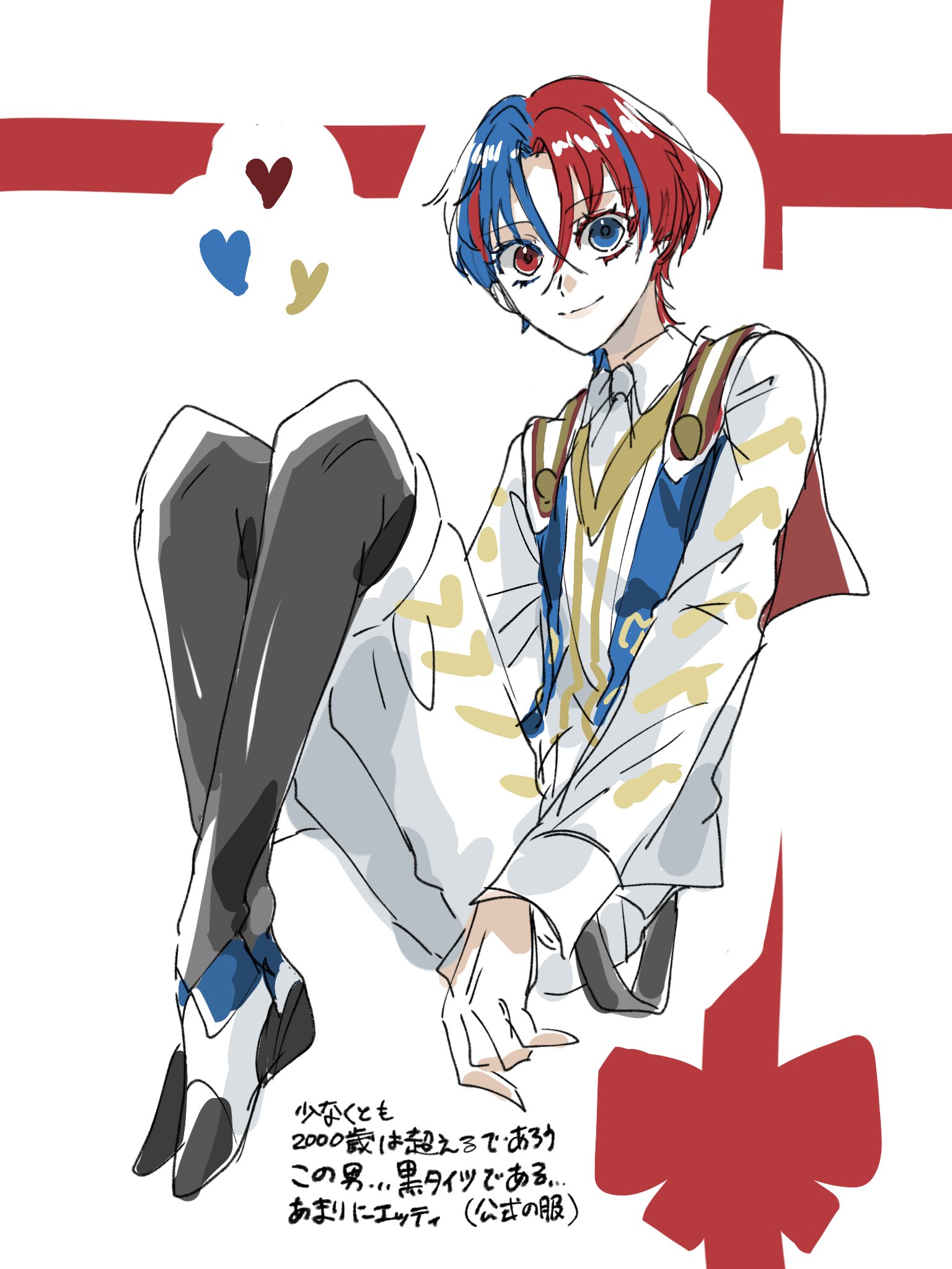 Safebooru - 1boy alear (fire emblem) alear (male) (fire emblem) blue ...