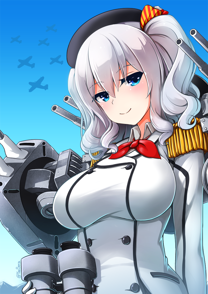 Kitanda Kancolle