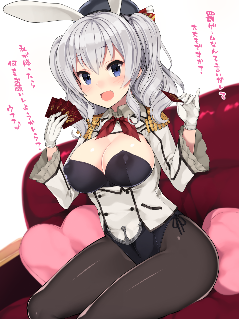 ...epaulettes gloves hat highres kantai_collection kashima(kantai_collectio...