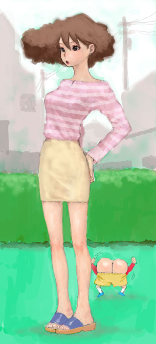 Shintaisou (Shin)