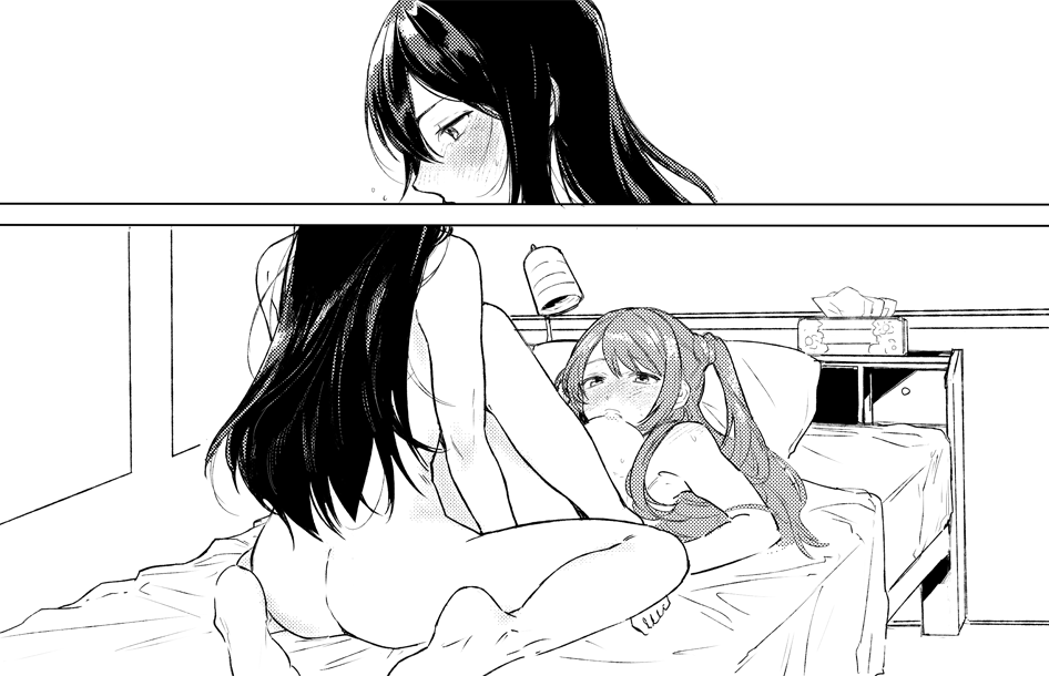 Uzuki Shimamura Hentai