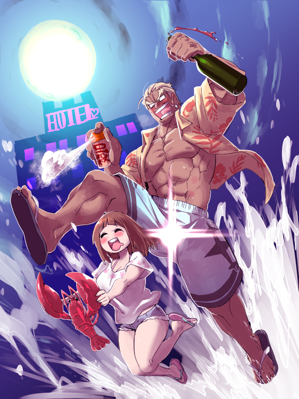 Mako X Gamagori Hentai