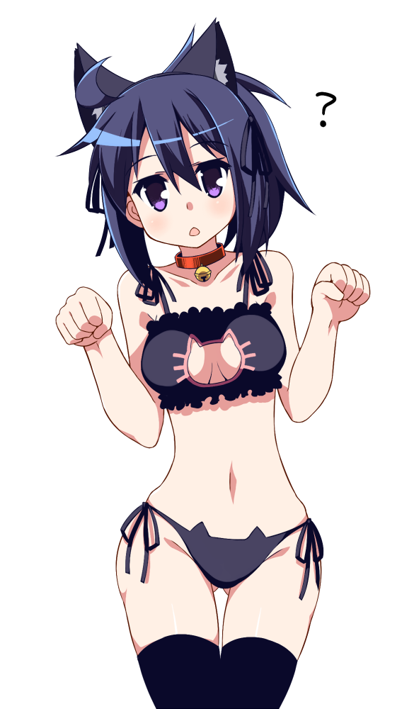 Cat Keyhole Bra Hentai