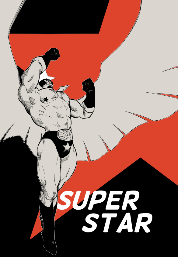 Ace attorney mask de mask. Маск де маскулин блич. Mask de masque ace attorney. Маск де маскулин. Маскулин блич.