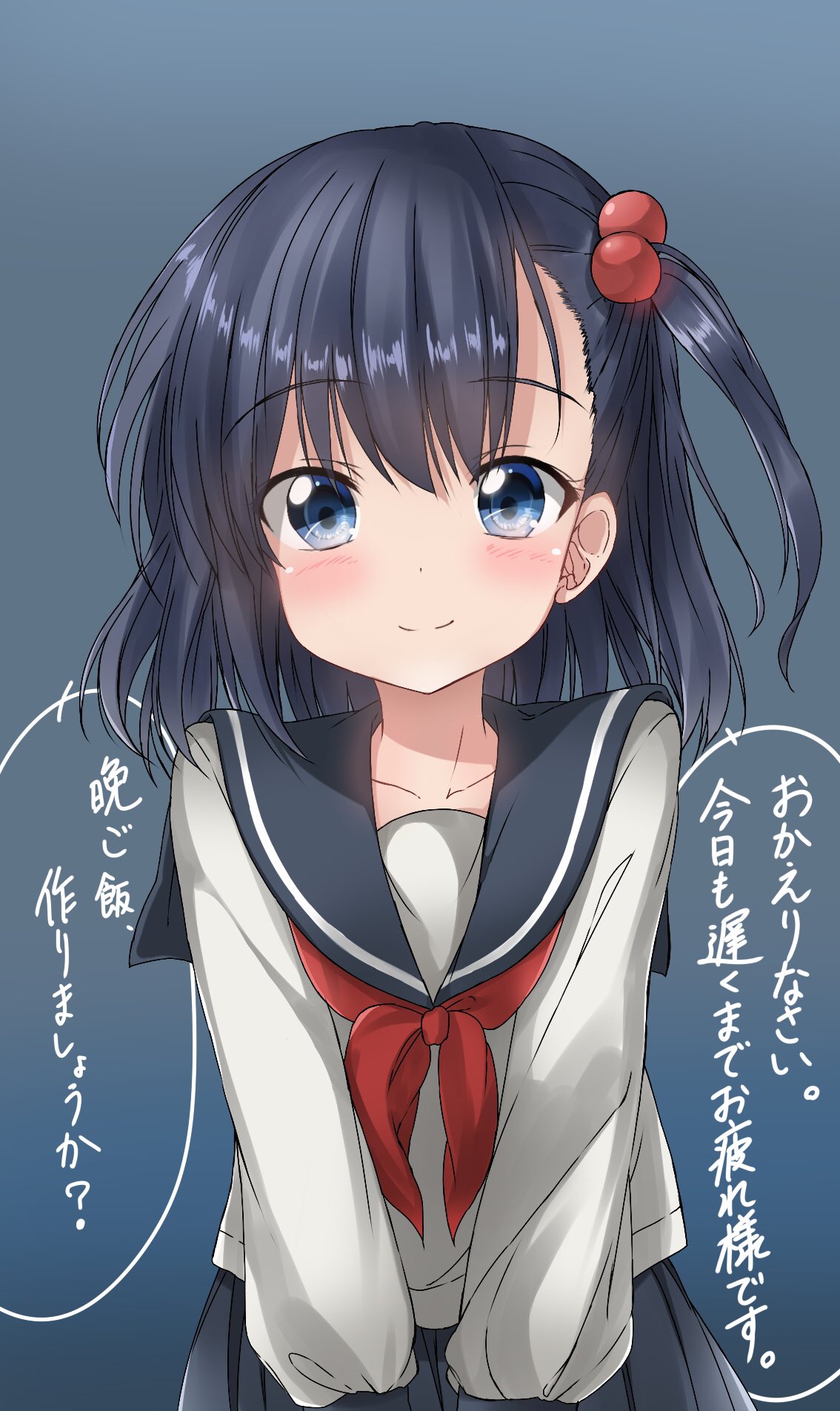 Safebooru - 1girl asymmetrical bangs bangs blue background blue eyes ...