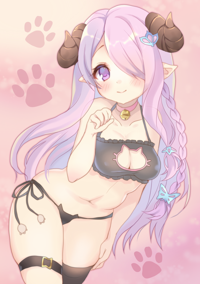 Narumeia Hentai