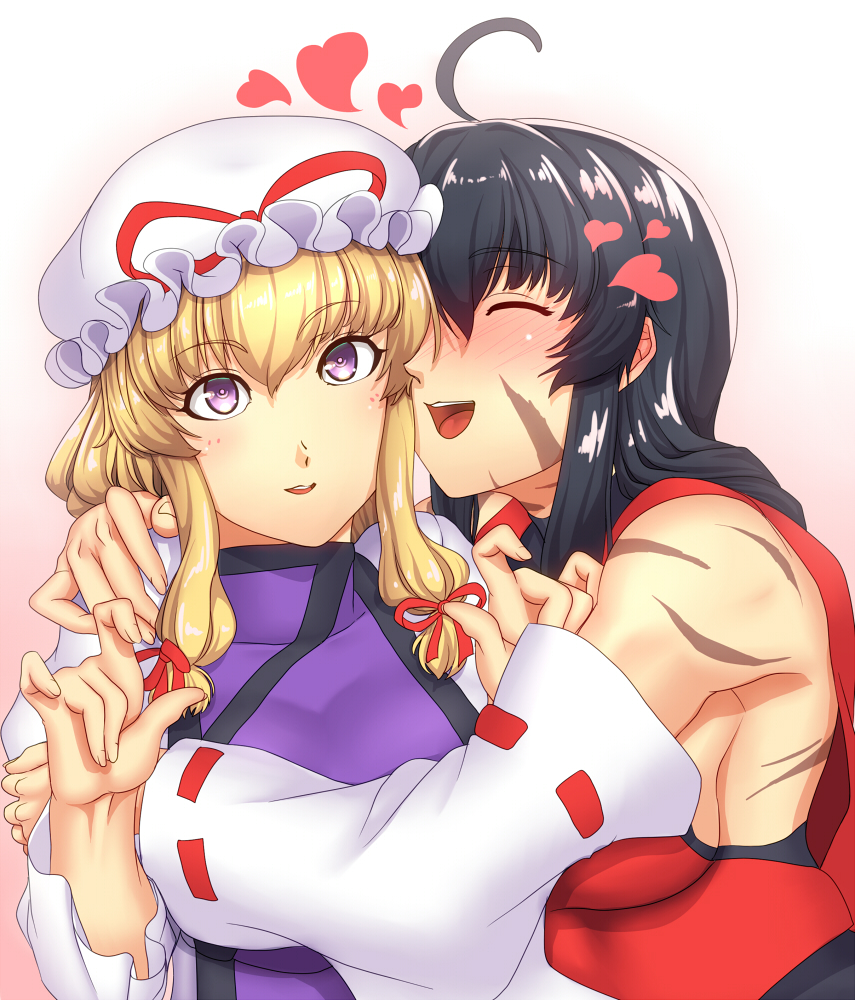 Chichinie No Miko