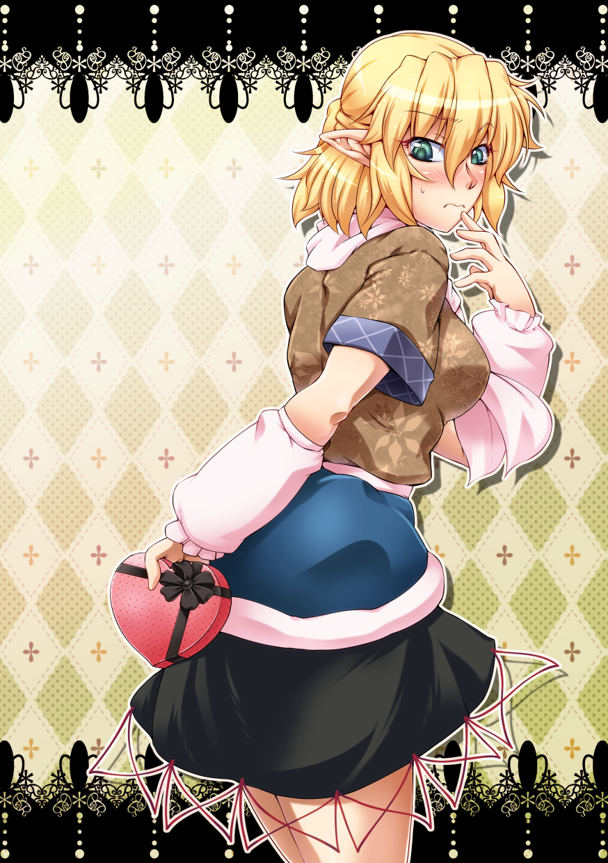 Sahara Wataru