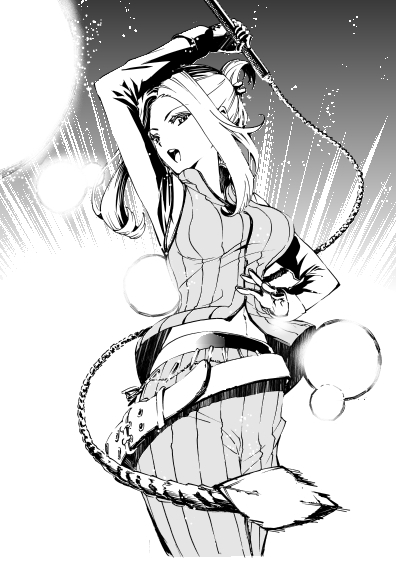 Ff8 Quistis Hentai