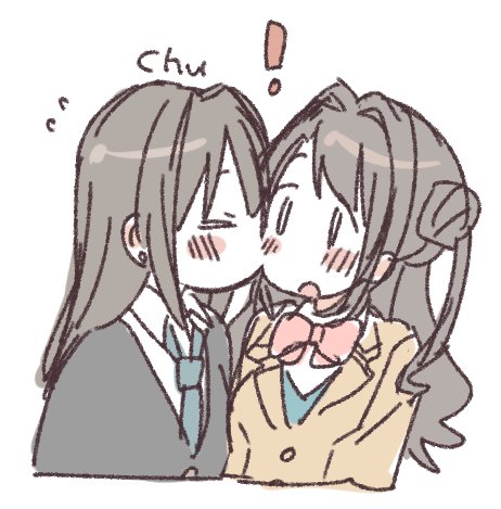 Momose Sei