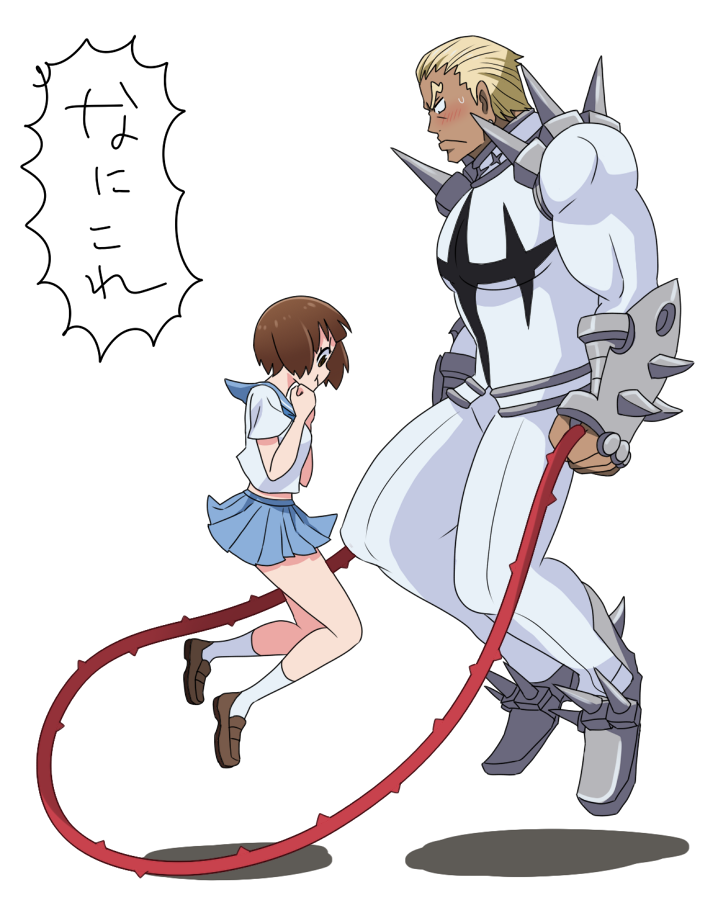 Mako X Gamagori Hentai