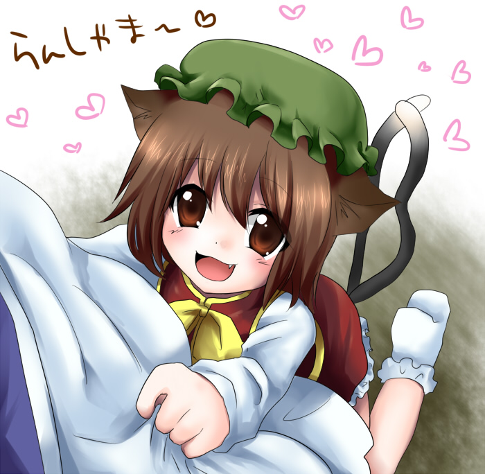 Safebooru - bad id brown eyes brown hair cat ears cat tail chen fang ...