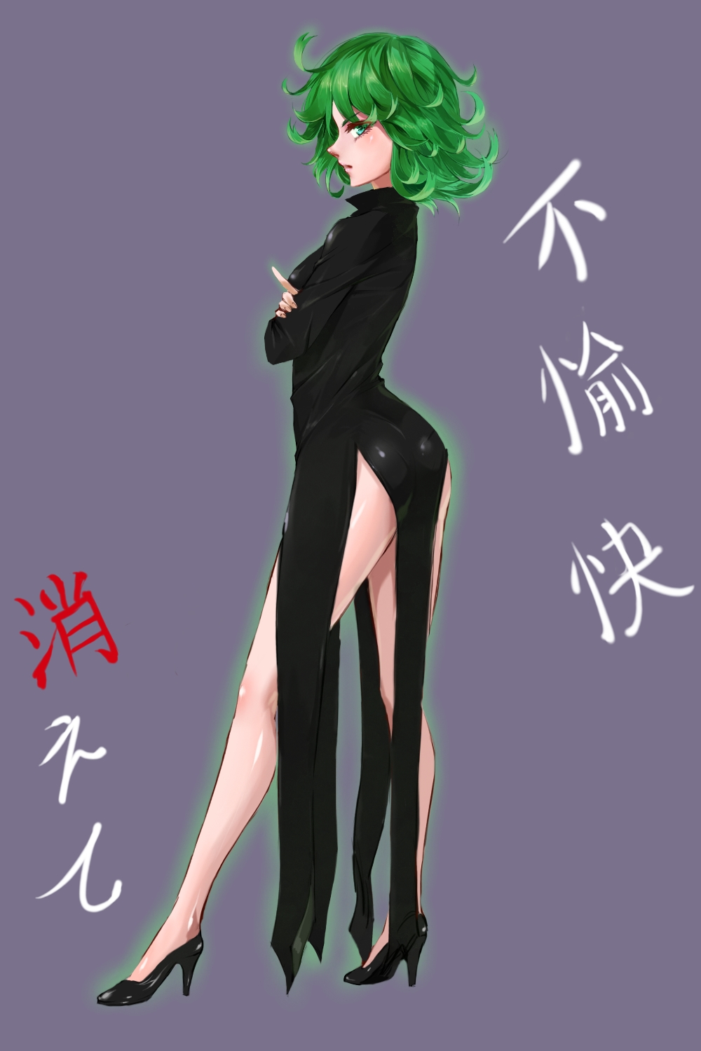 1girl ass aura black_dress crossed_arms dress from_side full_body glowing g...