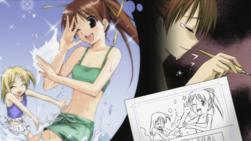 Mizone Doujin
