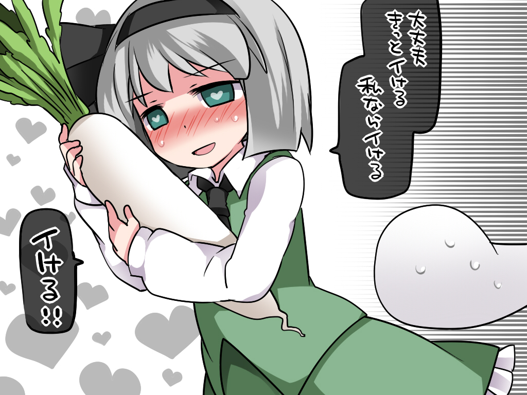 Safebooru - 1girl :d blush bob cut check translation daikon hair ribbon ...