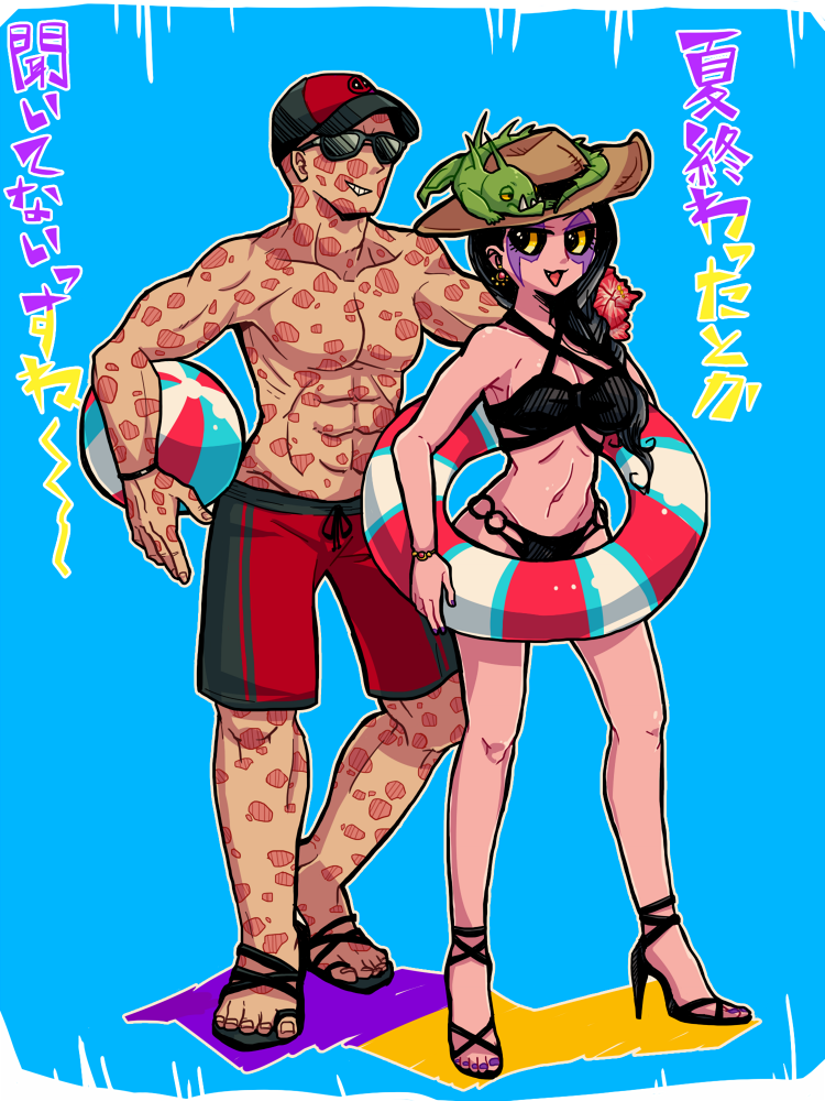 Shiklah Hentai