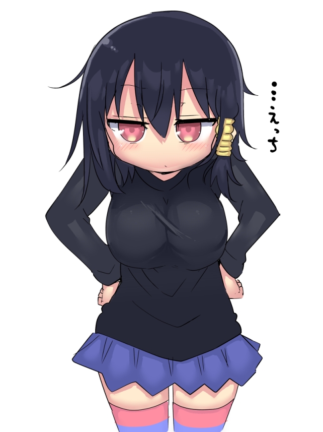 1girl black_hair blush cool-kyou_shinja hair_tubes komori-san_wa_kotowarena...