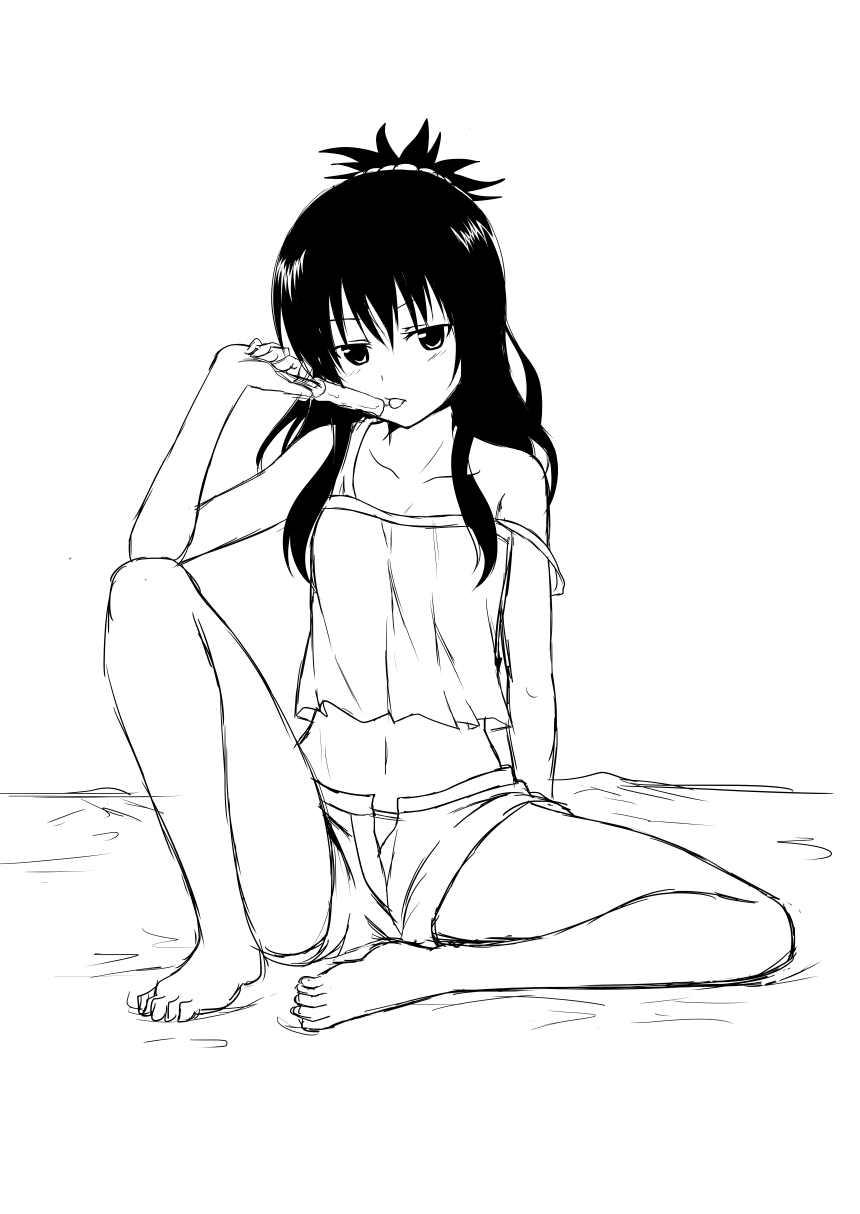Mikan Gyuunyuu