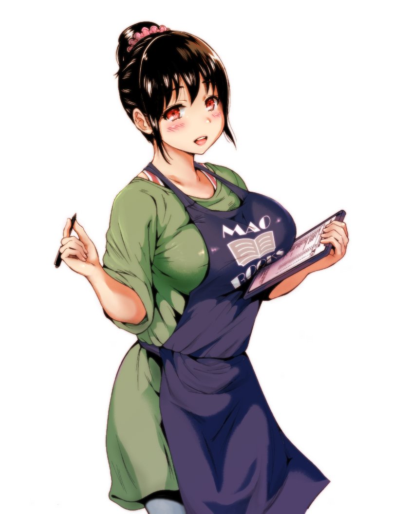 Okumori Boy