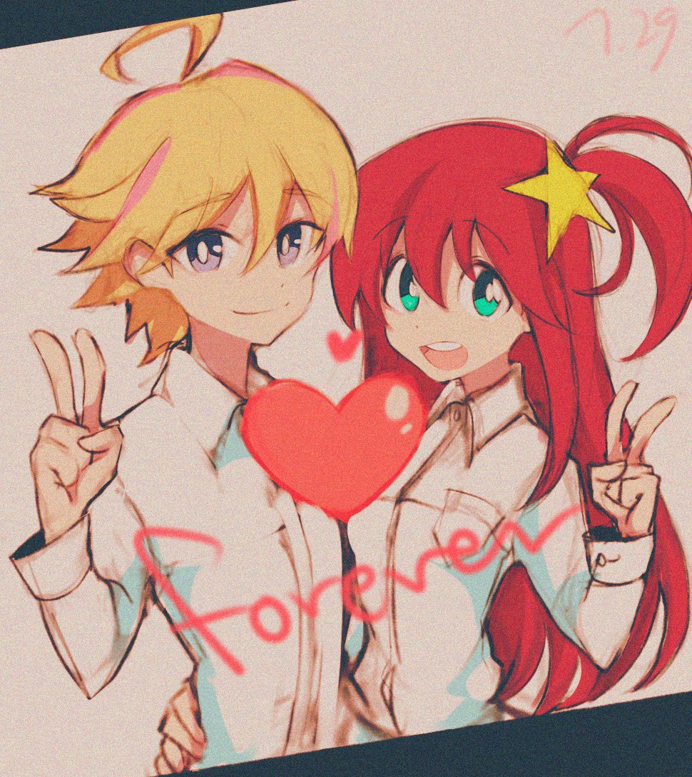 Luluco Hentai
