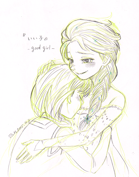 Safebooru 2girls Anna Frozen Couple Elsa Frozen Frozen Disney Hug Incest Monochrome 
