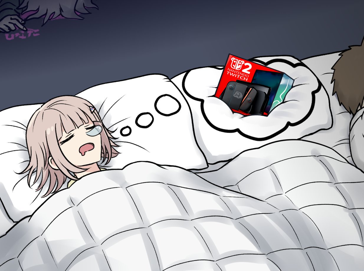 Safebooru - 1girl bed brown hair closed eyes danganronpa (series ...