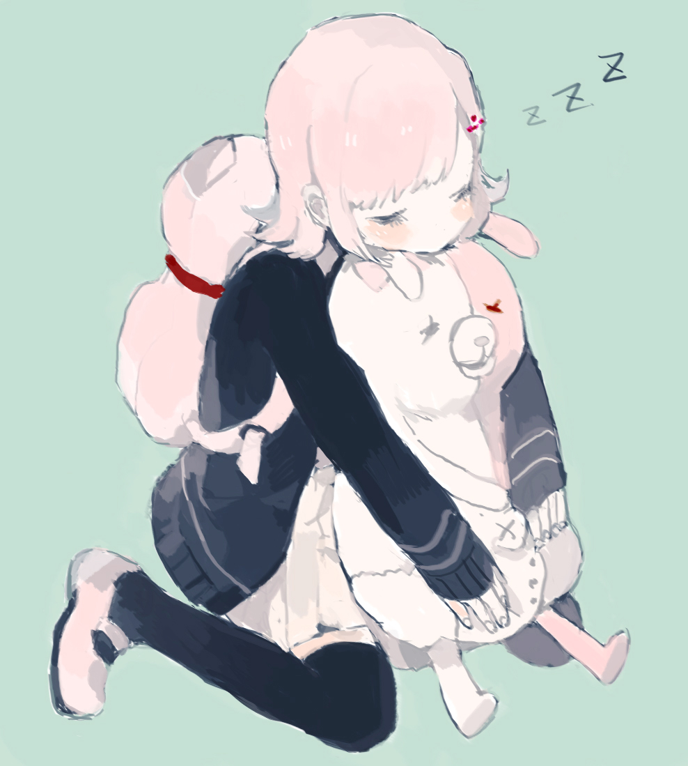 Danganronpa Chiaki Hentai