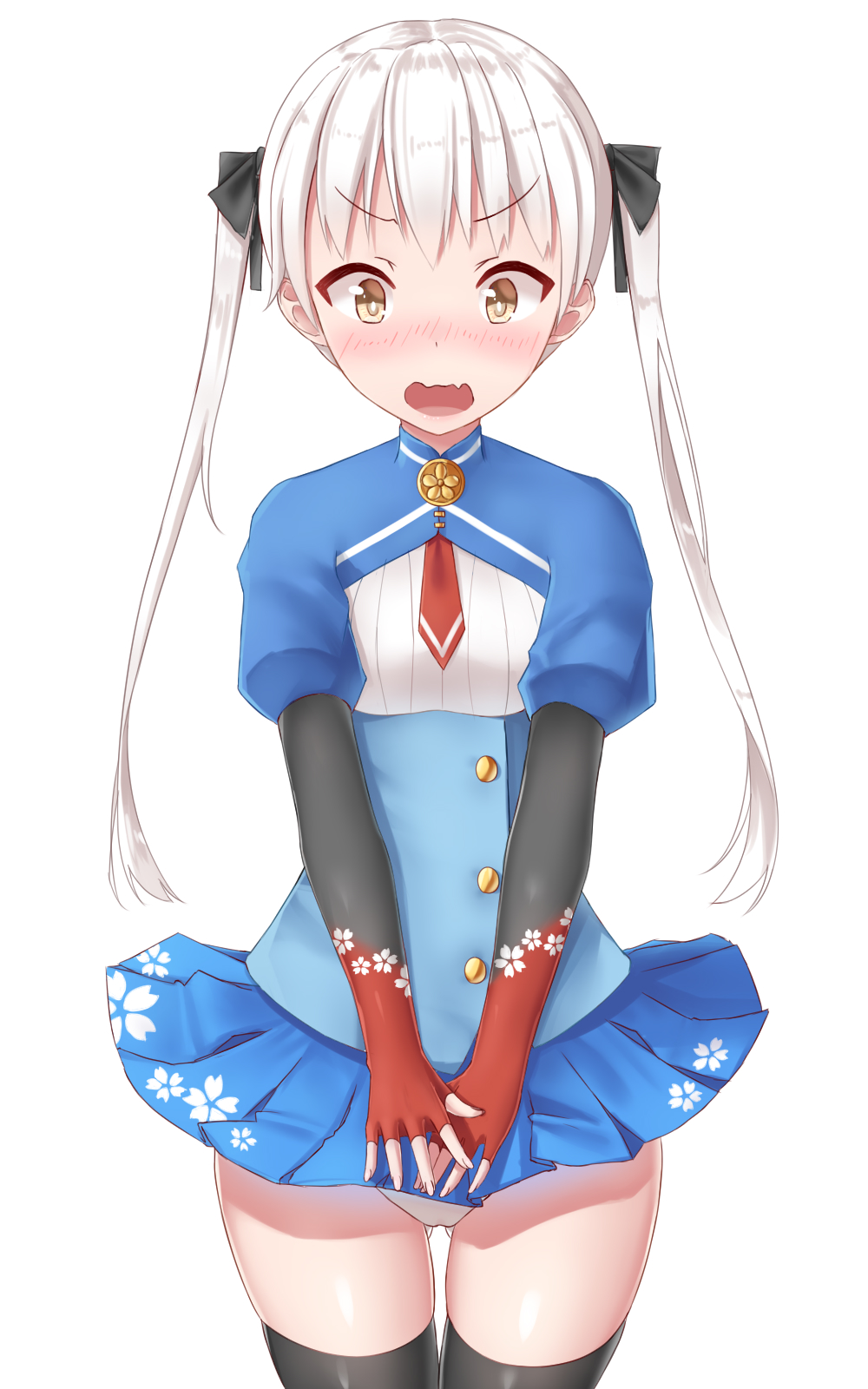 Akumakko Shoukan Program Aku Kore