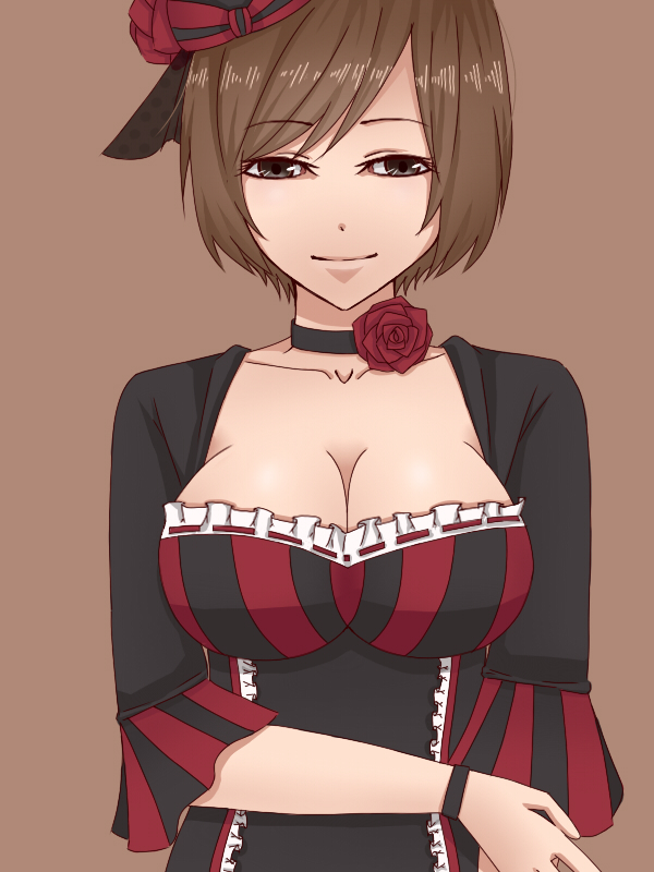 C.Meiko