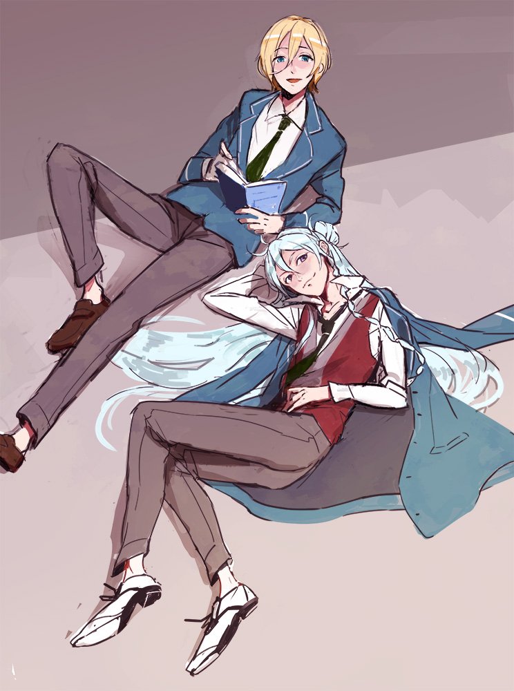 Saharu Wataru