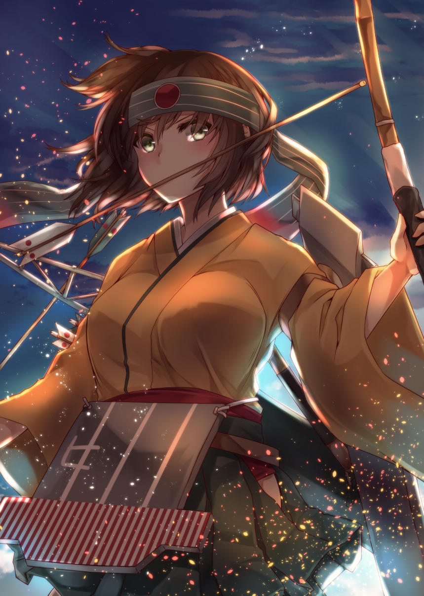 Soryuu4