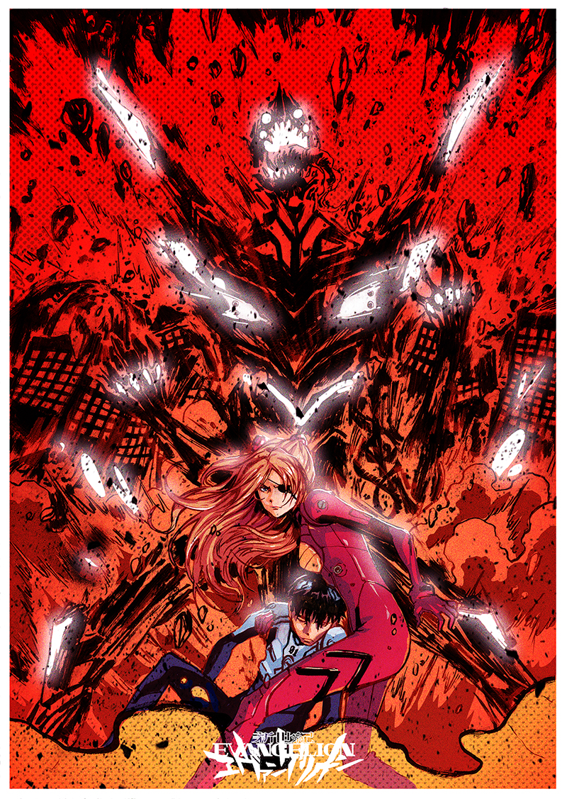 Safebooru - berserker rage bodysuit energy blast eva 02 evangelion: 3.0 ...