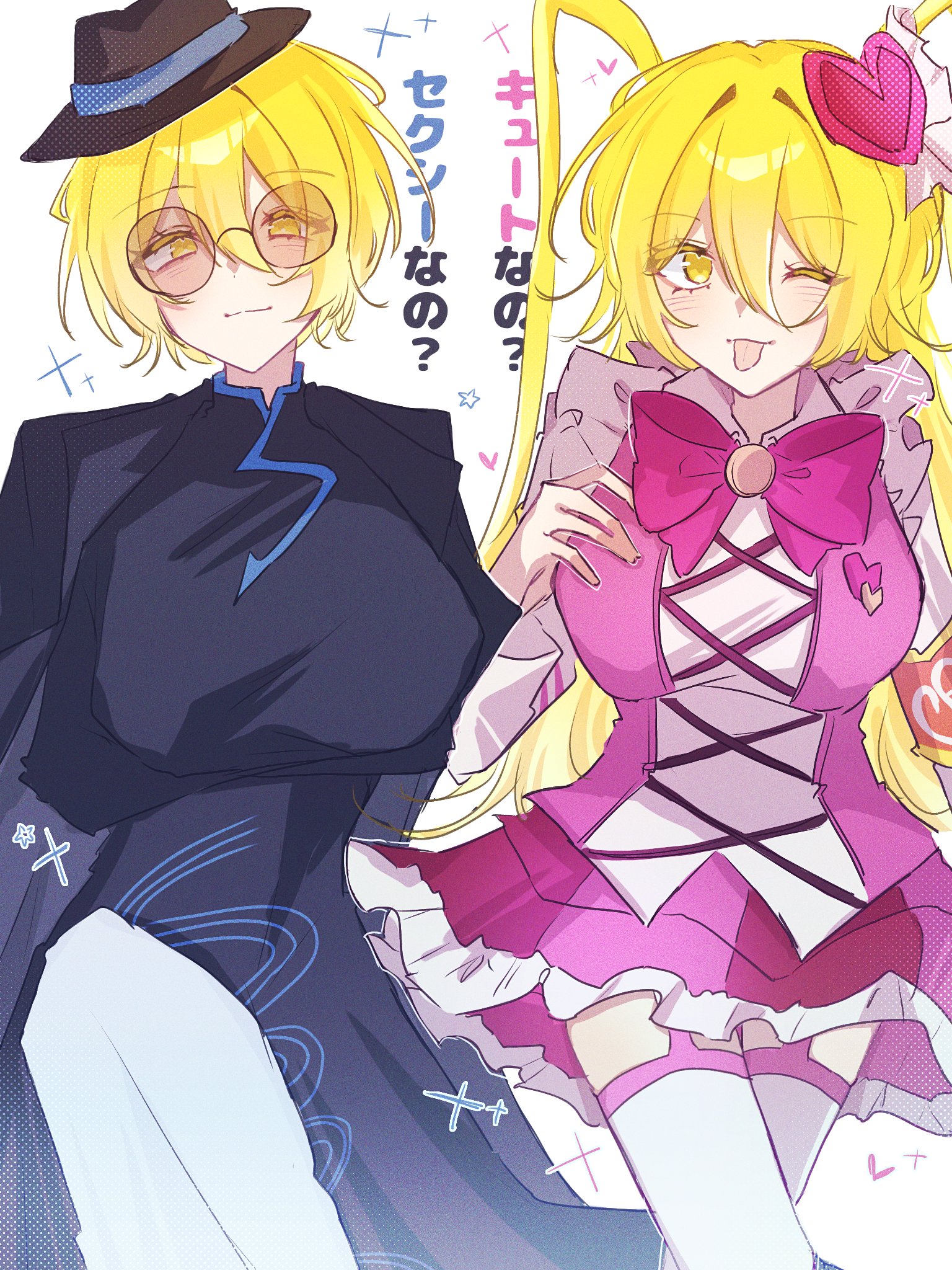 Safebooru - 0o h2so4 xx 2girls armband black coat black dress black ...