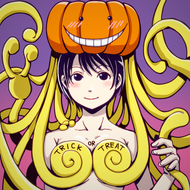 Koro Sensei Hentai