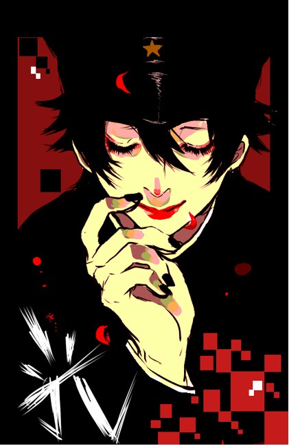 Safebooru 1boy Androgynous Black Hair Closed Eyes Eyelashes Finger To Mouth Gakuran Hand On 1110