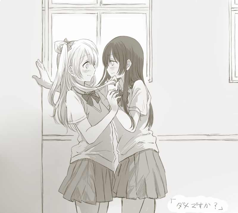 Картинки аниме две девушки черно белые