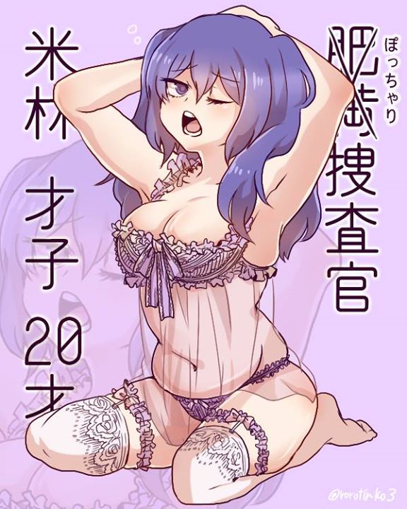 artist_request blue_eyes blue_hair lingerie one_eye_closed plump tagme toky...