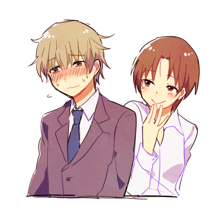 Bokujuu Servant