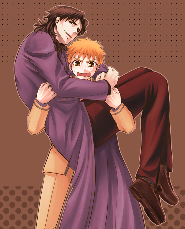 Oyster Watashi Kirei