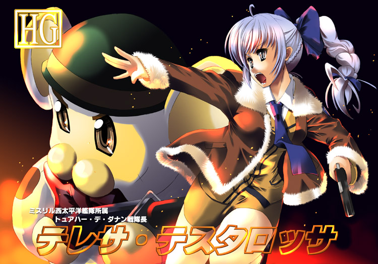 Teletha Testarossa Hentai