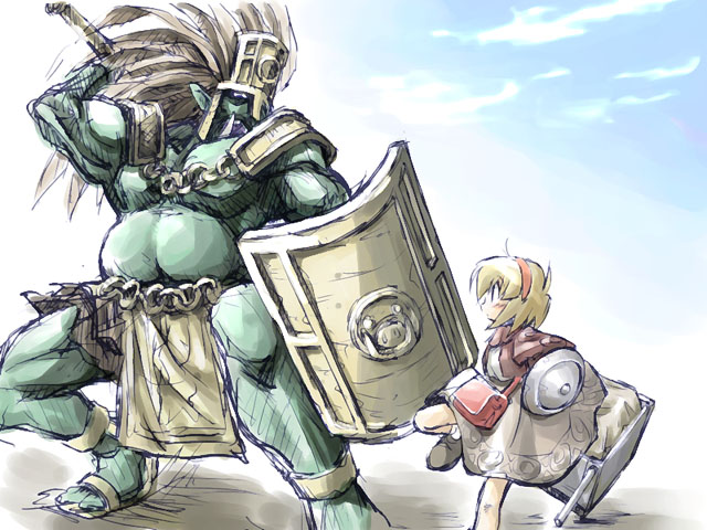 Ts-Ko To Orc-San