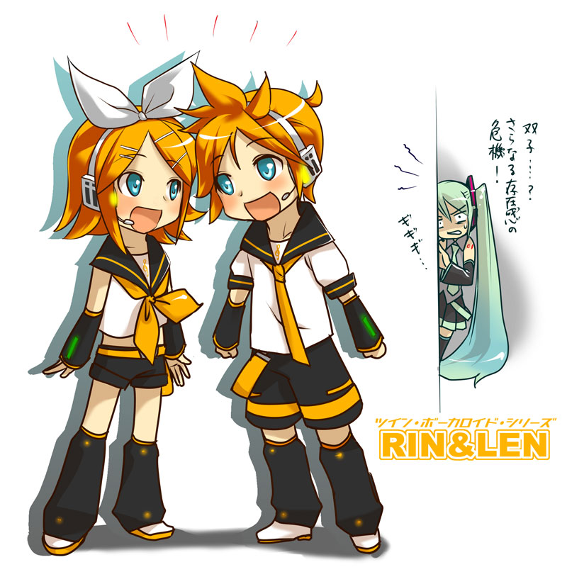 Safebooru hatsune miku kagamine len kagamine rin siblings translated
