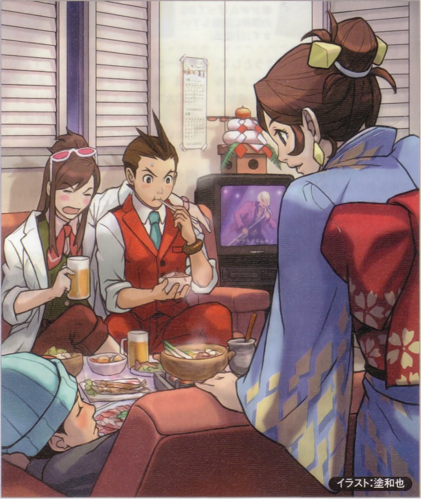 Apollo Justice Hentai