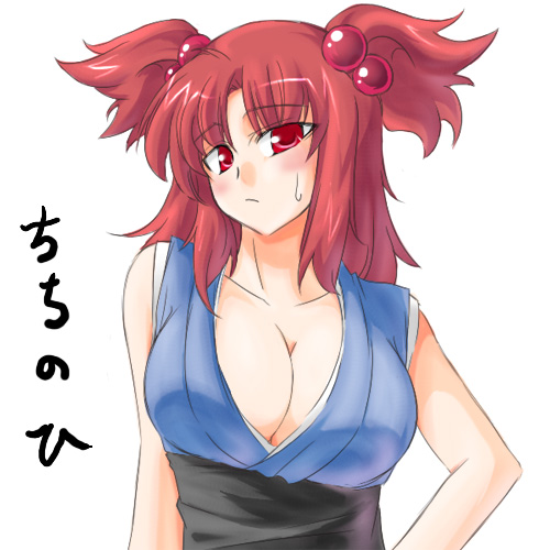 1girl bare_shoulders breasts cleavage duplicate female large_breasts lowres...