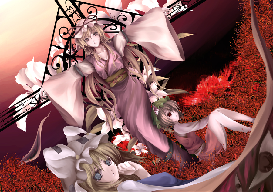 Mare Holic 3