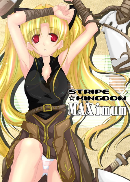 Makura No Doushi Dlsite